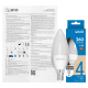 Adviti AD-SW-6639L6
