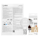 Adviti AD-SW-6643L4