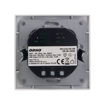 GNIAZDO ELEKTRYCZNE Z ŁADOWARKĄ USB (A+C) ORNO OR-AE-13232