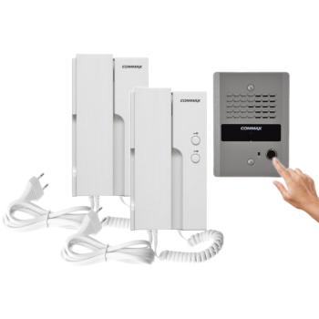 ZESTAW DOMOFONOWY COMMAX 2xUNIFON DP-2HPR + STACJA BRAMOWA DR-2GN 230V