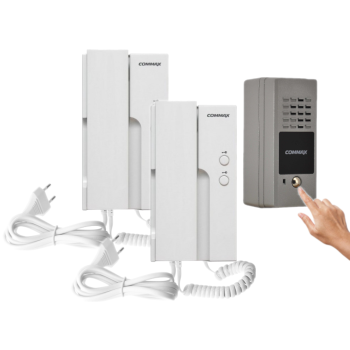 ZESTAW DOMOFONOWY COMMAX  2xUNIFON DP-2HPR + STACJA BRAMOWA DR-2PN 230V