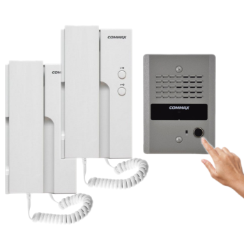 ZESTAW DOMOFONOWY COMMAX 2x UNIFON DP-2HPR(DC) + STACJA BRAMOWA DR-2GN 12VDC