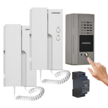 ZESTAW DOMOFONOWY COMMAX 2x UNIFON DP-2HPR(DC) + STACJA BRAMOWA DR-2PN + ZASILACZ MEAN WELL HDR-30-12 12VDC