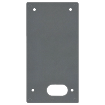 PANEL ZEWNĘTRZNY IP 5TECH 83243 PODTYNKOWY FullHD 13,56MHz MIFARE RFID