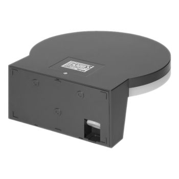 OPRAWA OGRODOWA Z CZUJNIKIEM RUCHU ASPEN LED ADVITI AD-OP-6604GLPMR4 15W IP65