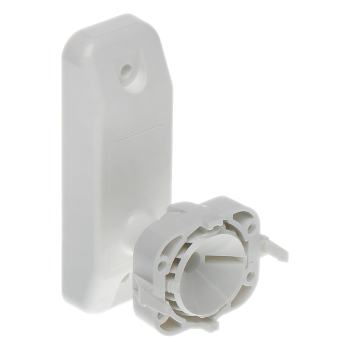 KOMPLET UCHWYTÓW ŚCIENNYCH DO CZUJEK ZEWNĘTRZNYCH OPAL SATEL BRACKET C