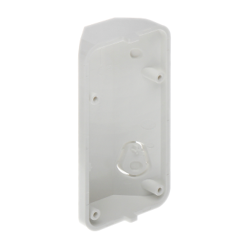 KOMPLET UCHWYTÓW ŚCIENNYCH DO CZUJEK ZEWNĘTRZNYCH OPAL SATEL BRACKET C