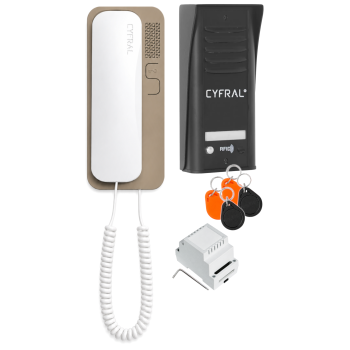 CYFRAL COSMO R1 BI-BEŻ