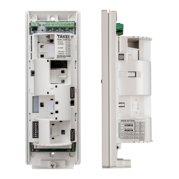 ZEWNĘTRZNA, DWUSTREFOWA CZUJKA RUCHU Takex MX-12FAM 2-12m ANTYMASKING