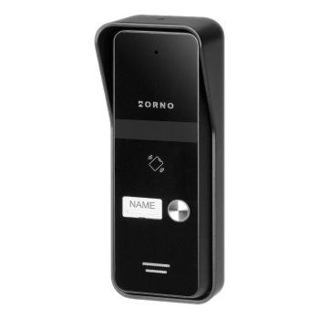 DOMOFON 1-RODZINNY ENIR ORNO OR-DOM-BA-935/W CZYTNIK RFID 2-ŻYŁOWY