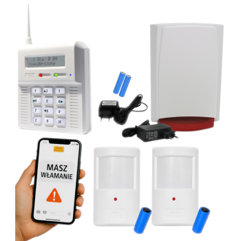 ZESTAW BEZPRZEWODOWY ELMES CB32GB + 2 CZUJKI PTX50 + SYGNALIZATOR WSS GSM