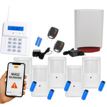 ZESTAW BEZPRZEWODOWY ELMES CB32GN + 5 CZUJEK PTX50 + PILOTY DWB100HT GSM