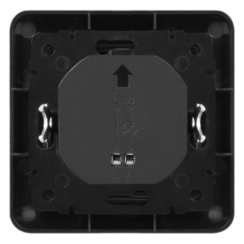 CZUJNIK RUCHU DOPUSZKOWY ORNO OR-CR-261/B 160° 300W