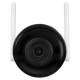 KAMERA TUBOWA IP 4MPX WiFi BCS-L-THOME01 z OBIEKTYWEM STAŁYM 2.8mm IR+LED